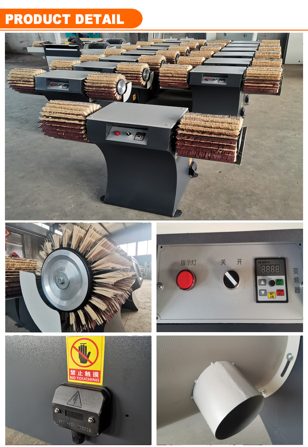 Drum Edge Sander Brush Sander for Woodworking Cabinet Door Polishing Machine