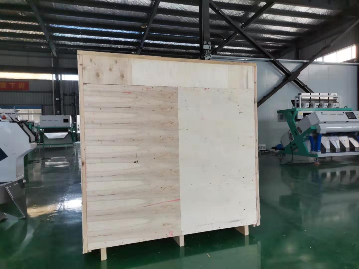 220V/50Hz Cashew Colour Sorting Machine New Design Unmatched Performance