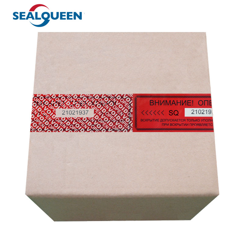 Tamper Evident Security Void Tape Logo Printing Security Sealing Tape