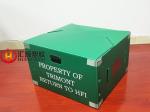 Printable Heavy Duty 1500gsm Coroplast Shipping Boxes