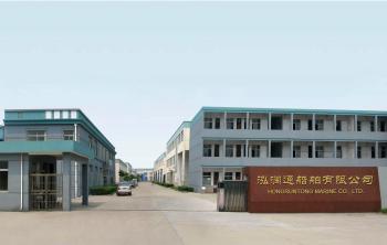 Hongruntong Marine (Beijing) Co., Ltd
