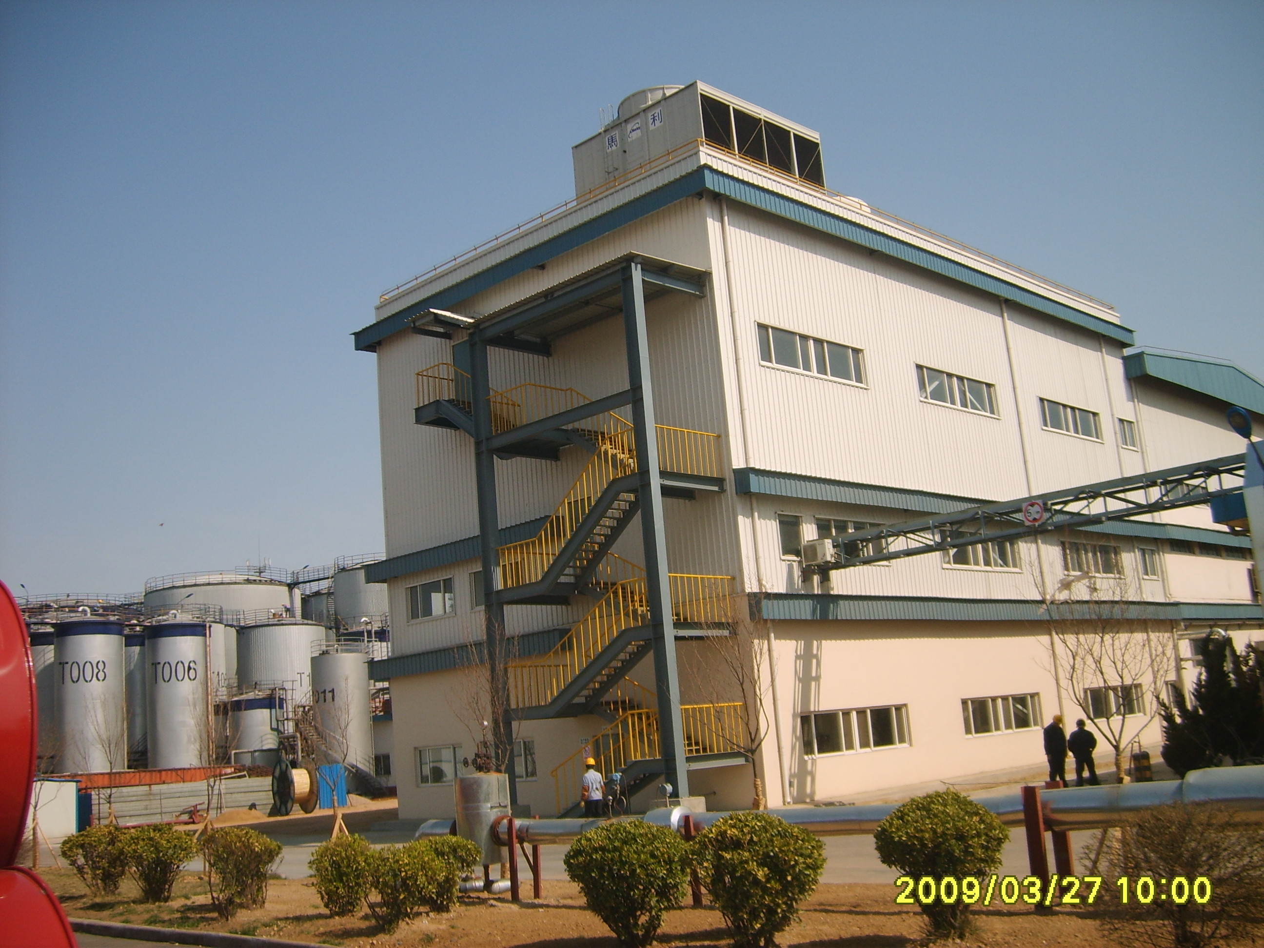 High Strength Designed Frame Steel Structure Industry Plant Construction