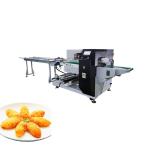 Food Shop Auto Packing Machines Pillow Pouch Packing Sealing Machine 550kg