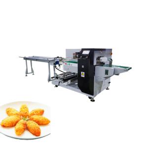 China WZ220 High speed HFFS horizontal flow wrapping machine for frozen snack food products FDA certified wholesale