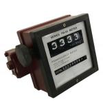FM-40G Small Flow Meter