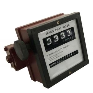 China FM-40G Small Flow Meter wholesale