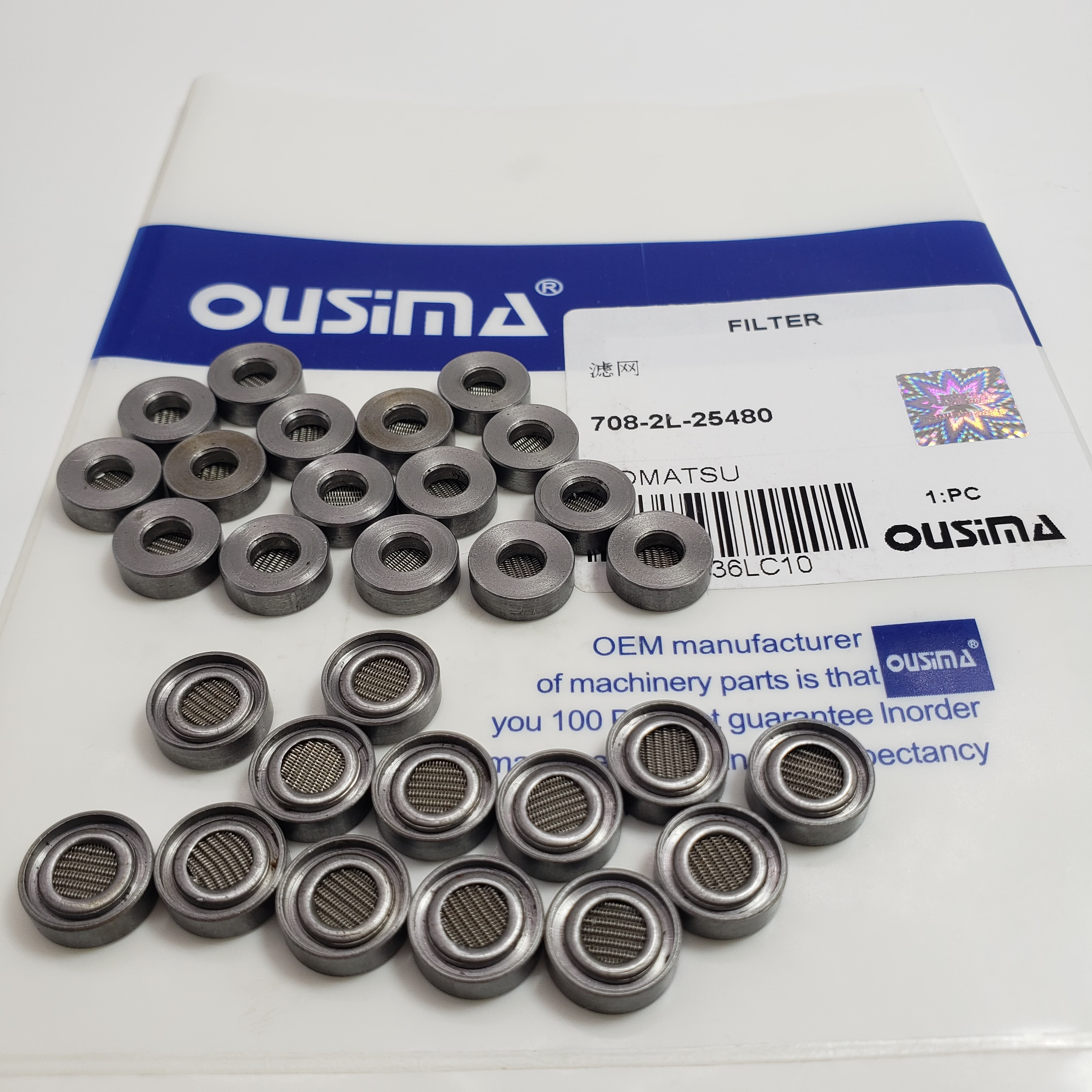 Hydraulic Filter 708-2L-25480 For KOMATSU PC200 PC 300 PC450 WA1200