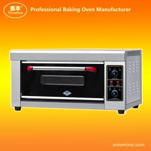 China ATS series Electric Baking Oven ATS-10 wholesale