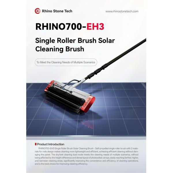 Dust Remove Solar Panel Cleaning Rotating Brush 3.6m 5.4m 7.5m Dry Cleaner Equipment