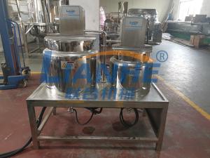 China 100L Cosmetic Vacuum Homogenizer Mixer Body Lotion Ointment Making Machine wholesale