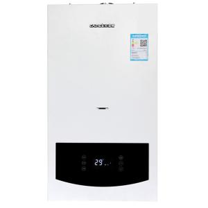 China 20kw 24kw 28kw 30kw 32kw Wall Hung Heating Gas Boiler wholesale