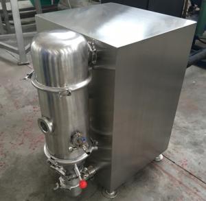 China Laboratory 700mm Dia Fluid Bed Granulator wholesale