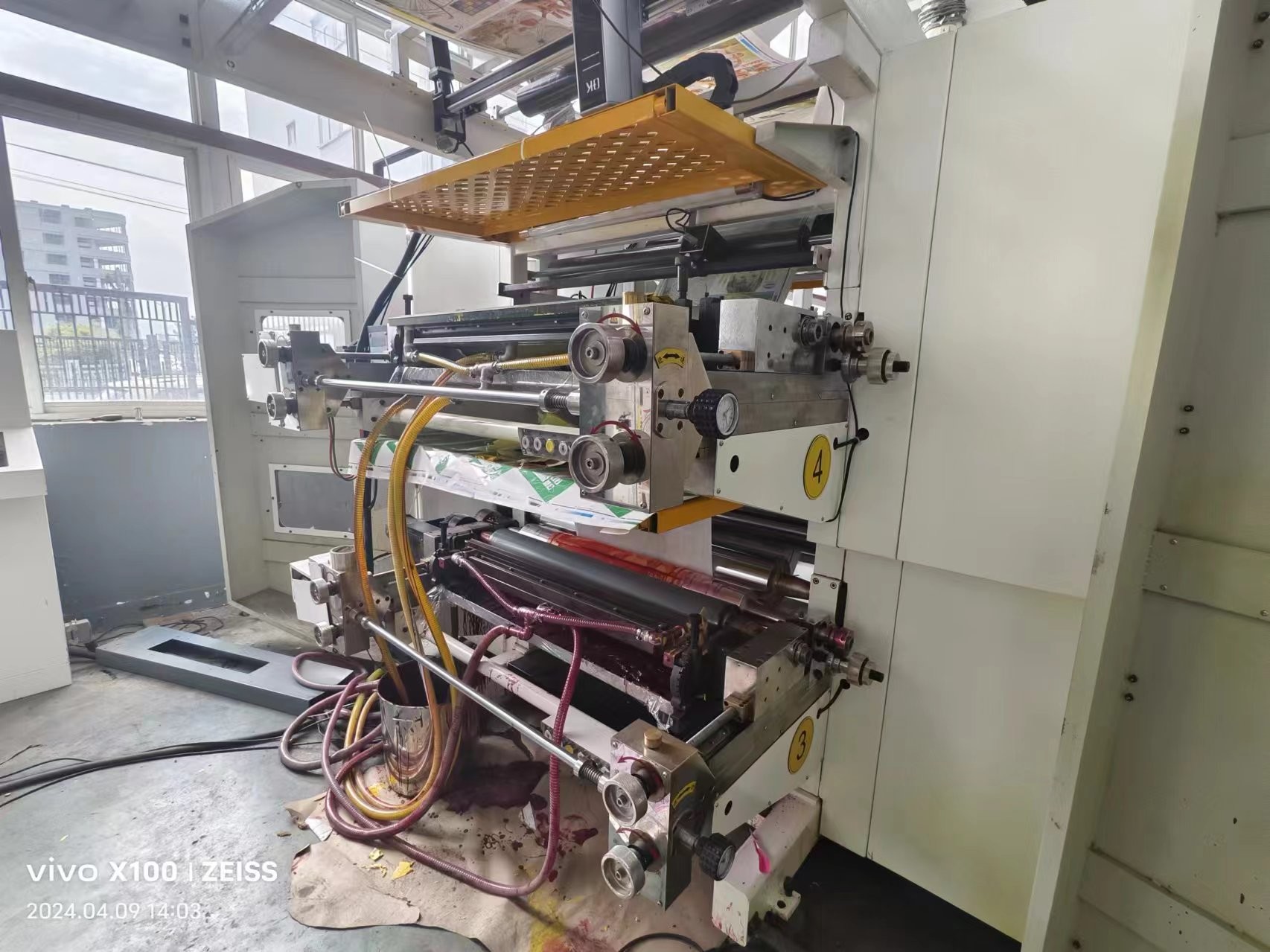 Energy Cascading Flexographic Printing Machine With Small Footprint And Low Energy Consumption