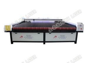 China Water Cooling Textile Laser Cutting Machine , Automatic Cloth Cutting Machine wholesale