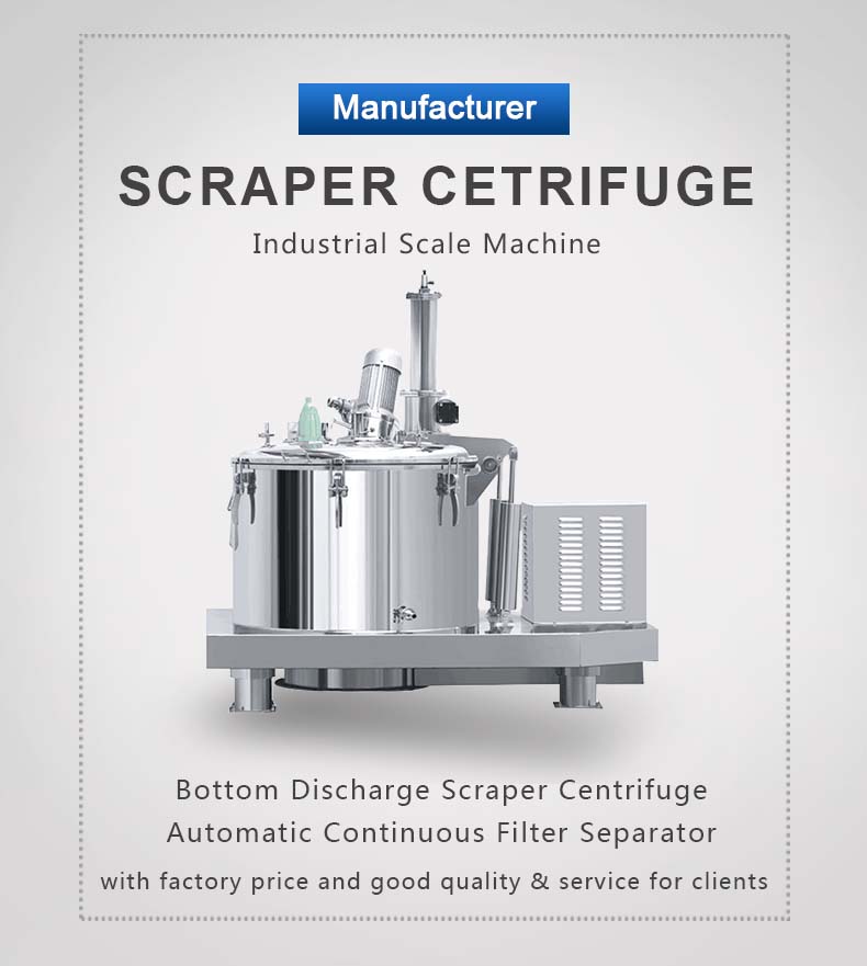 GMP industry Acid discharge gypsum starch sugar metal products scraper centrifuge