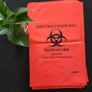 China Absorbent Material OEM Service With Medical Specimen Packaging Pouch wholesale