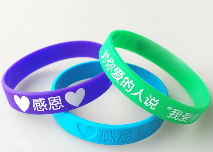 Custom Silicone Bracelet Bangle Luminous Wristband Bracelet Recessed Silicone Bracelet