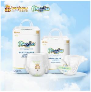 China Maggino Tencel Silky Baby Diaper wholesale price soft breathable PE film diaper wholesale