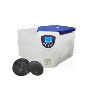 China 1.5Kw High Speed Centrifuge Machine AC220V 50Hz R404a Refrigeration wholesale
