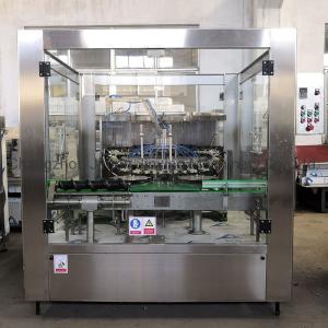 China Seasoning Bottle Washing Machine Stainless Steel Liquid wholesale