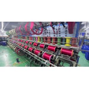 GUANGZHOU KANG FA THREAD INDUSTRY TECHNOLOGY CO., LTD.
