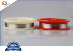 China Thermocouple Platinum Wire Dia 0.02mm Polished Surface wholesale