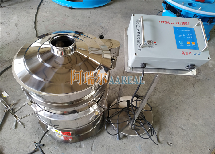 Stainless Steel Ultrasonic Rotary Vibrating Screen with Ultrasonic Deblinding System