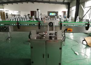 China Electric Round Bottle Labeling Machine Self Adhesive Label Applicator wholesale