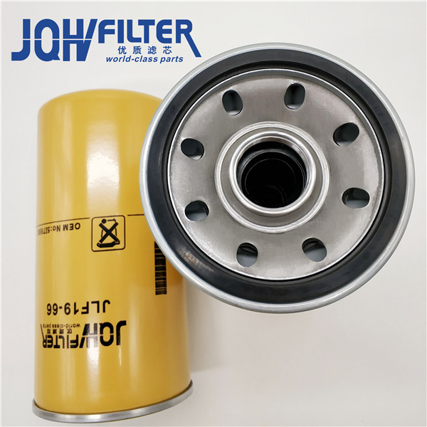 5i-7950 5i7950X Engine Oil Filters For Excavator 311 312 320 L