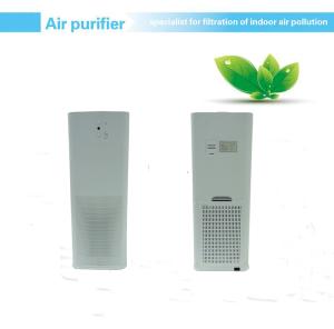 China H12 12kg 25db 65m2 Whole House Ionizer Air Purifier wholesale