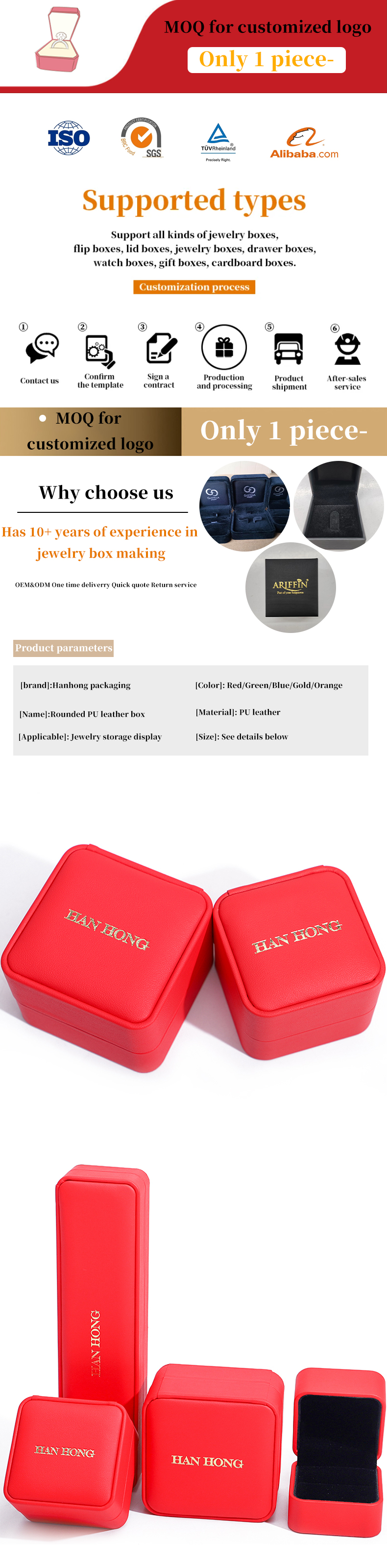Custom Luxury Velvet Jewelry Packaging Box for Necklace and Bracelet Storage from Hanhong
