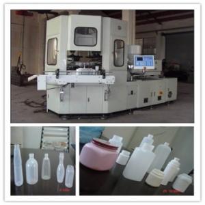 China AM 45 HDPE blow molding machine AM 45 wholesale