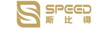 China Cixi Speed Electrical Appliance Co., Ltd. logo