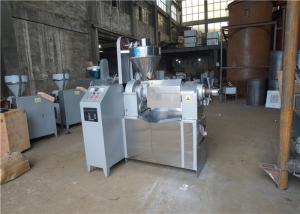 China RF130 450-500kg/h olive oil press machine wholesale