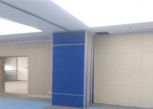 China Aluminium Movable Sound Proof Timber Partition Wall For Library wholesale