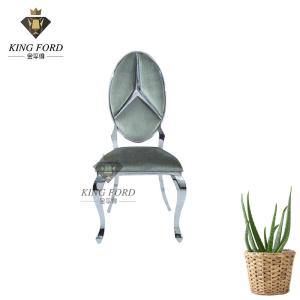 China OEM Wedding 1mm Stainless Steel Chairs For Dining Table wholesale