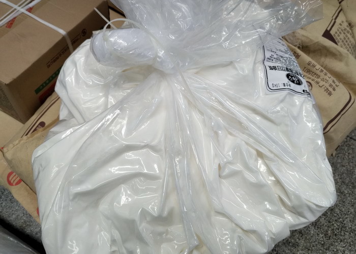 Versatile Food Grade Emulsifiers And Stabilizer Sodium Stearoyl Lactylate SSL E481