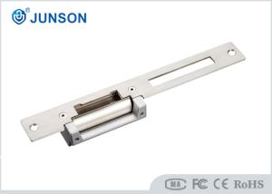 China DC12v European Fail Secure Electric Strike Door Lock For Heavy Wooden Door wholesale