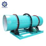 Steam Wet Granulating Plant NPK Chemical Fertilizer Granulator Machine