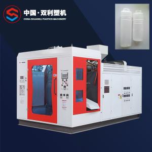 China Sport Bottle Extrusion Blow Molding Machine wholesale