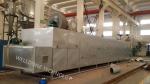 GMP Standard Fast Speed Fruit Vegetable Belt Dryer