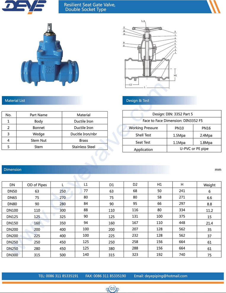 GGG40 GGG50 Water Valve Ductile Iron Gate Valve Socket Weld For PVC Pipe Connection