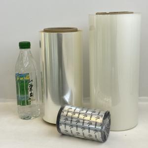 China Clear Adhesive Tape Base Film High-Clarity Strong Adhesion Durable BOPP For Tape Manufacturing wholesale
