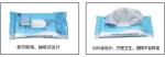 Anti Virus Sterilized Wet Wipes Disposable Medical Grade Disinfectant Wipes