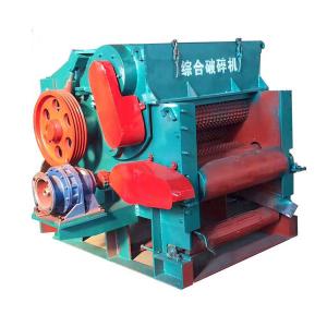 China Furniture Scraps Wood Chipping Machine For Paper Industry wholesale