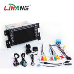 7 Inch Android 7.1 SUZUKI Car DVD Player Car Radio Player With Rear Camera DVR