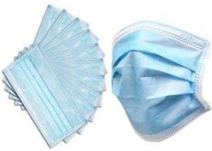 China Easy Carrying Blue Disposable Medical Face Mask High Breathability wholesale