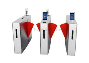 China Stainless Steel Face Recognition Turnstile wholesale