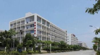 Xiamen Fullstar Import & Export Trading Co., Ltd.