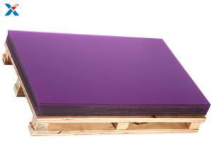 China Purple Plexiglass Plastic Acrylic Sheets Colored Plate Cut To Size wholesale